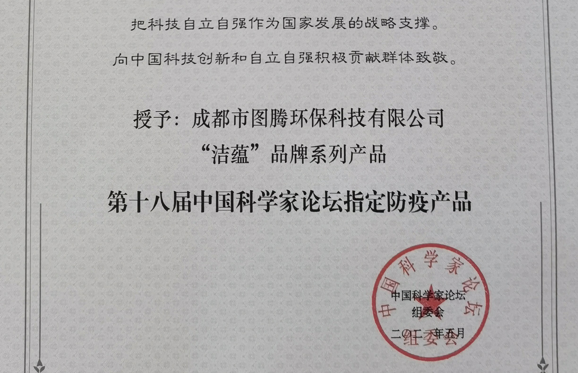 &#31859;&#20848;&#32593;&#39029;&#29256;&#45;&#31859;&#20848;&#40;&#20013;&#22269;&#41;